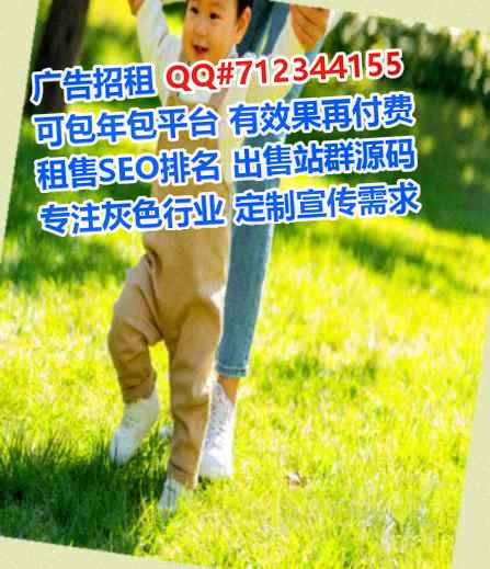 拜泉生子美发门市部